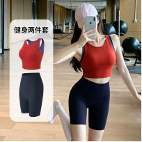 新款健身套装女一体式运动背心普拉提训练瑜伽服跑步骑行服两件套
