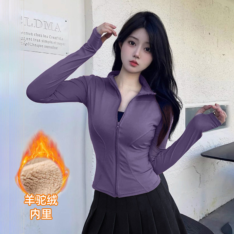 瑜伽服女春上衣紧身长袖健身普拉提外套速干夹克衫加绒运动骑行