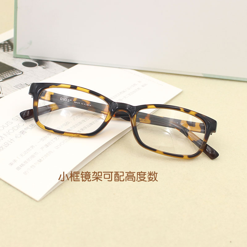 韩国超轻tr90小脸眼镜框女玳瑁豹纹眼镜架眼睛黑框可配高度近视男