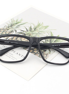 DIOS新款韩国进口豹纹框眼镜超宽大框眼镜框男眼镜架女潮平光眼镜