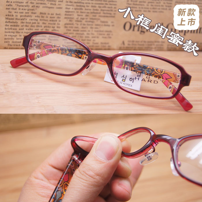 DIOS韩国超轻TR90时尚女款眼镜框