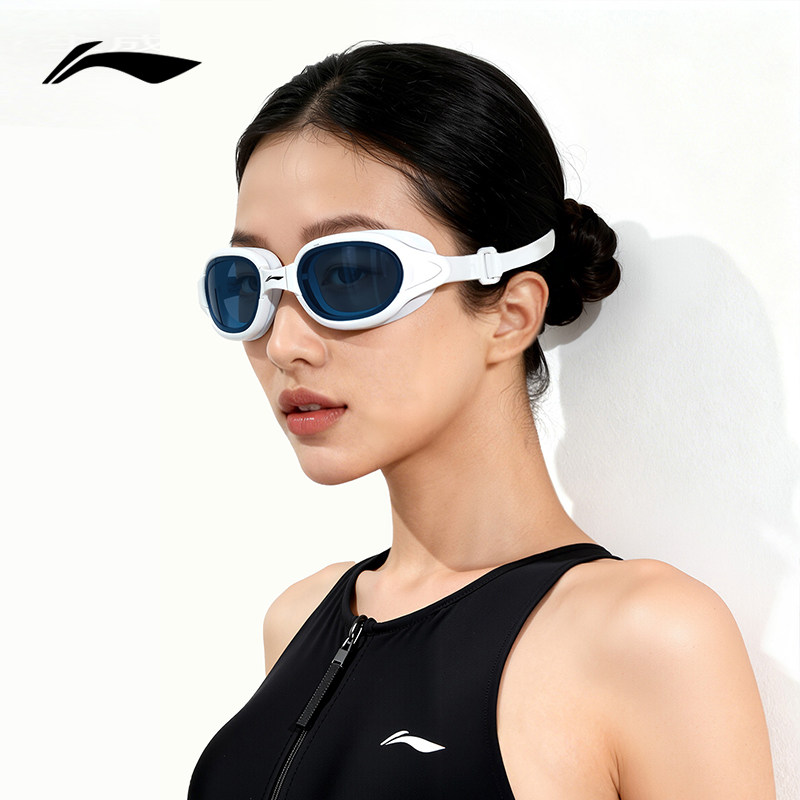 李宁泳镜高清防水防雾女士大框成人专业度数游泳眼镜泳帽男款套装