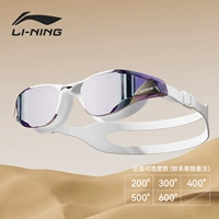 Обълектирование передовых технологий Белая миопия [пожалуйста, оставьте сообщение о миопии, обновлении анти-споры]