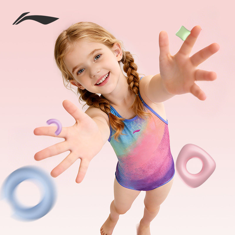 李宁儿童泳衣女童连体三角竞速游泳衣女孩中大童速干专业训练装备