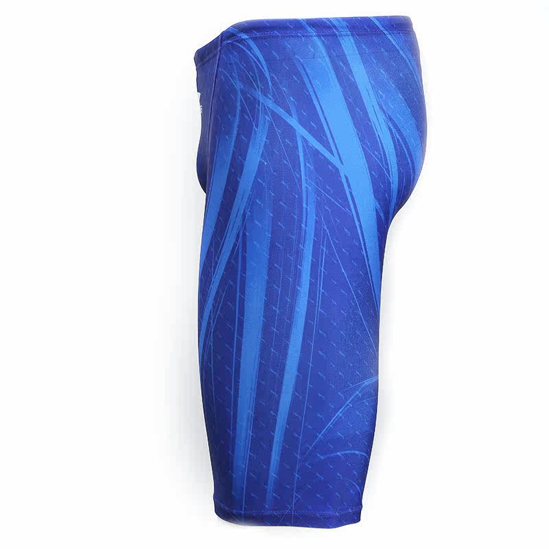 Maillot de bain homme LINING   - Ref 2519223 Image 4