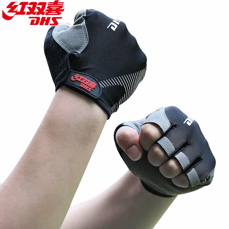 Protection sport - Ref 592874 Image 3