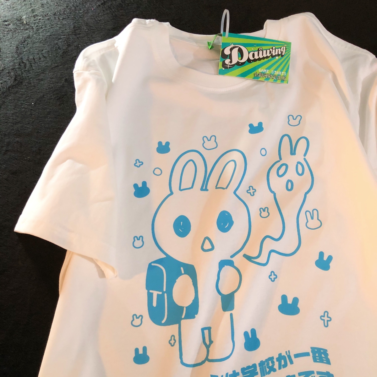 Daiwing 布丁味的阳光 日系兔兔可爱情侣半袖夏季学生宽松短袖t恤