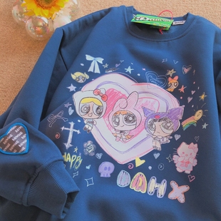 Daiwing 今日多云转甜 秋冬卡通宅萌甜妹圆领卫衣情侣宽松上衣