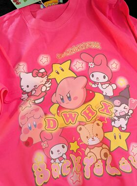 Daiwing 近期の养猪实录 夏季星之卡比半袖凯蒂猫卡通情侣短袖T恤