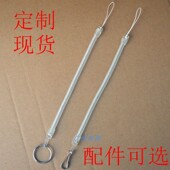 定做制透明白迷你精致黑弹簧绳钥匙防丢伸缩塑料弹力挂绳10条 包邮