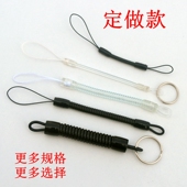 定做U盘长短白色弹簧绳钥匙门禁卡铁圈伸缩朱丹扣防丢链饰品挂绳