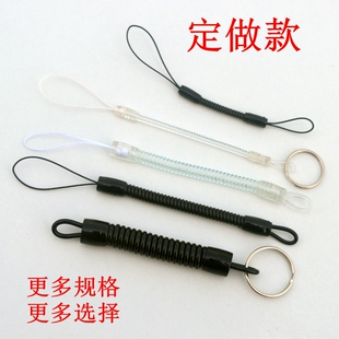 定做U盘长短白色弹簧绳钥匙门禁卡铁圈伸缩朱丹扣防丢链饰品挂绳