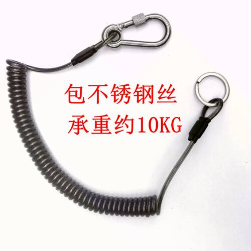 失手耐用登山扣包邮弹簧绳