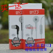 chargeur - Ref 1296286 Image 18