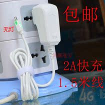 chargeur - Ref 1296286 Image 20