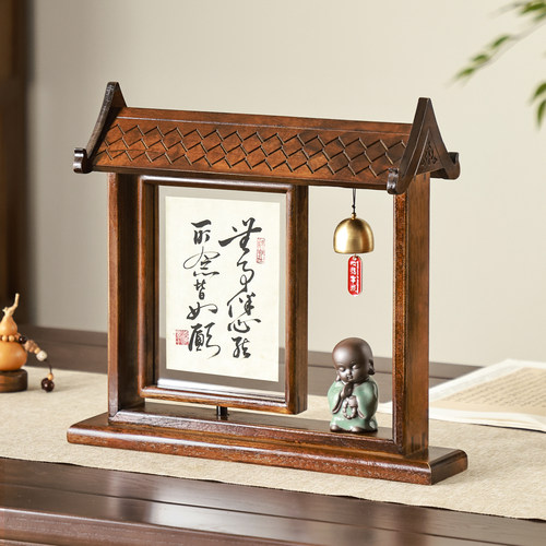 实木相框旋转摆台照片法装裱画框