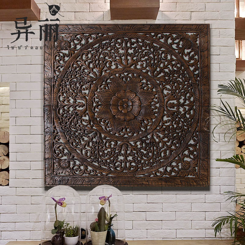 异丽泰国木雕装饰画玄关实木壁挂沙发背景墙中式挂件墙饰过道壁饰