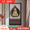 Товары от 异丽东南亚家居