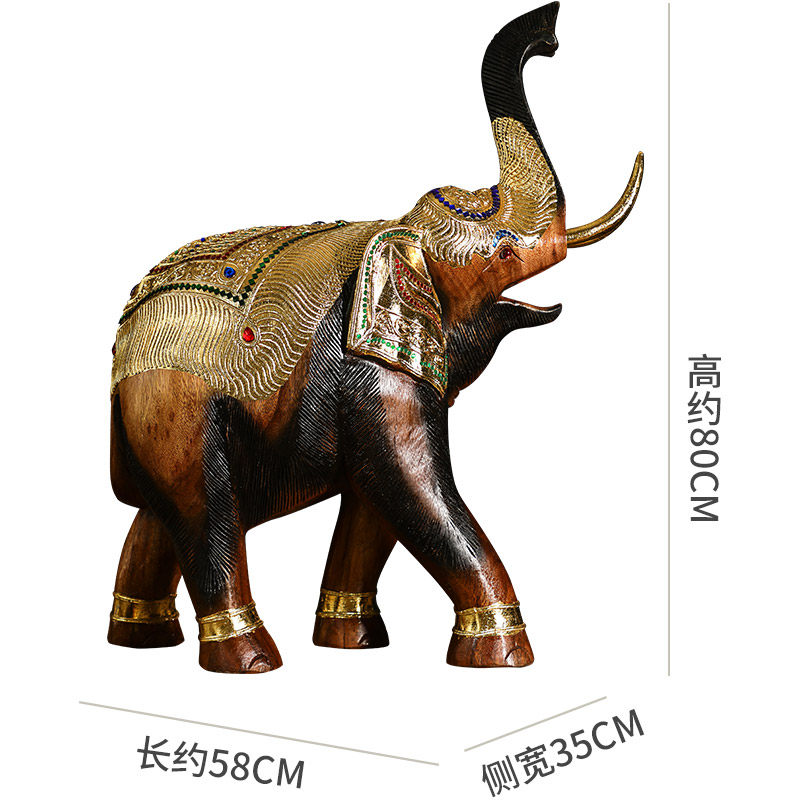 异丽泰国特色工艺品木雕大象x摆件东南亚客厅电视柜泰式桌面装饰,家居饰品,装饰摆件,淘宝优惠券,粉丝福利购,淘宝优惠卷