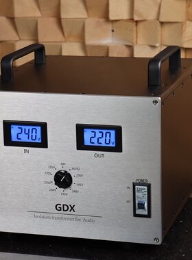 三合一3000W音响hifi稳压电源无哼声220/110/100升级隔离牛滤波器