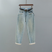 浅蓝色高腰哈伦牛仔裤 女2025秋冬复古加绒加厚宽松休闲老爹萝卜裤