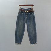 子垮裤 宽松休闲百搭哈伦萝卜裤 女2026春秋新款 复古高腰老爹牛仔裤