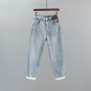 浅蓝色复古宽松小脚萝卜裤 加绒加厚高腰哈伦牛仔裤 女2025秋冬新款