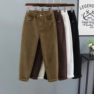 高腰哈伦牛仔裤 子女2025秋冬抓毛薄绒后松紧腰宽松休闲老爹萝卜裤