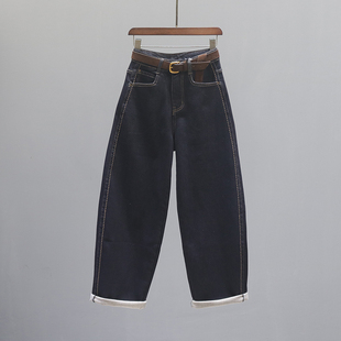 单宁蓝高腰弯刀牛仔裤 女2025秋冬抓毛薄绒宽松休闲老爹阔腿镰刀裤