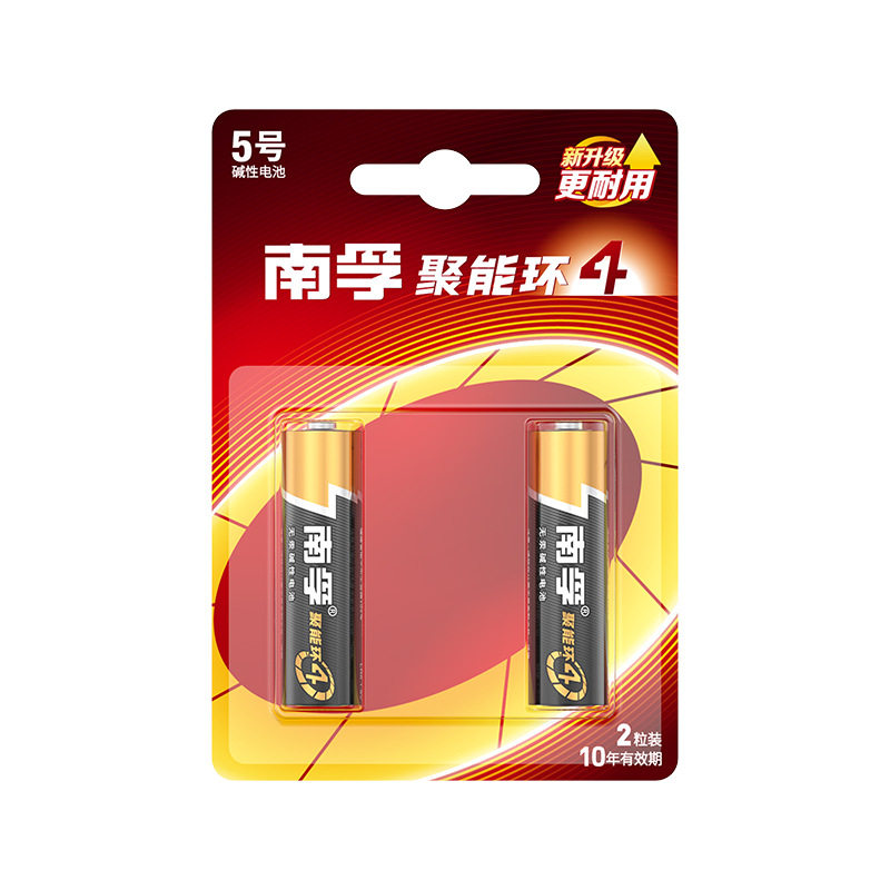 南孚电池5号和7号2粒卡装聚能环4代5代五号七号玩具门锁遥控图片