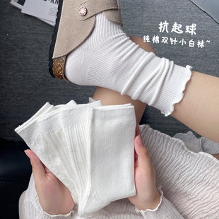 白色袜子女纯棉双针中筒袜ins风百搭显瘦竖条堆堆袜春秋薄款 夏季