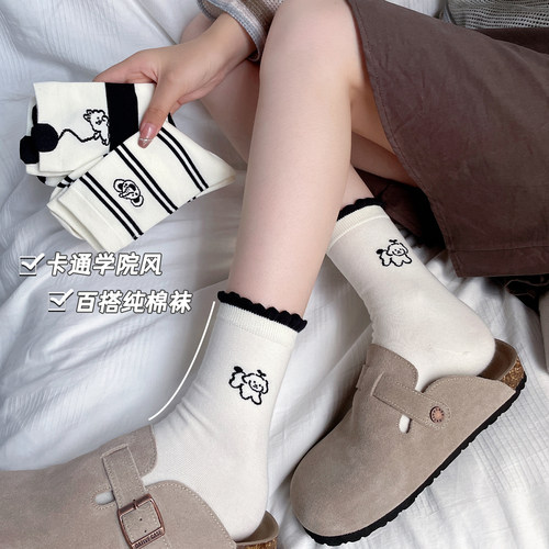 2025秋冬ins风卡通纯棉袜子无骨