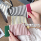 秋冬多巴胺撞色细条纹袜子女纯棉中筒长袜女生韩系无骨抗起球ins