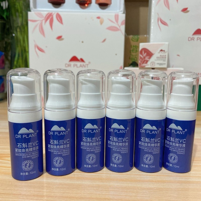植物医生石斛兰VC紧致焕亮精华液中小样旅行装补水保湿旗舰店官方