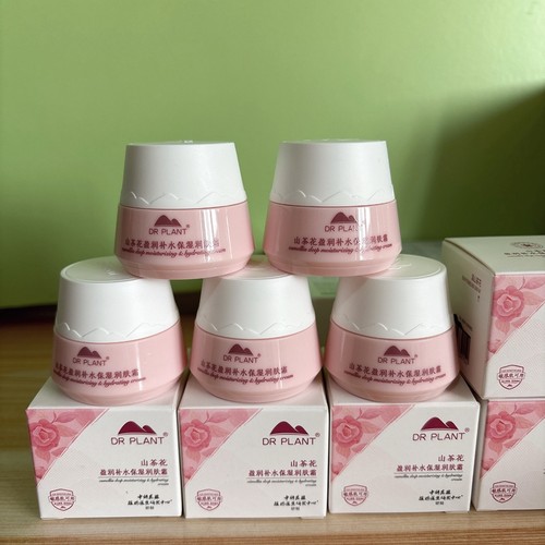 植物医生山茶花面霜保中小样正品