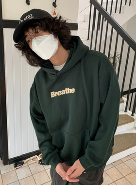 UPDAYWANG基础款加绒卫衣 字母印花重磅卫衣男 连帽男女同款卫衣