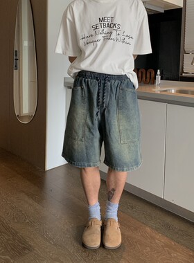 UPDAYWANG大口袋设计短裤百搭