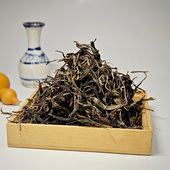 普洱茶春茶 冰岛古树 坡脚 2020年云南古树茶 散装 200克