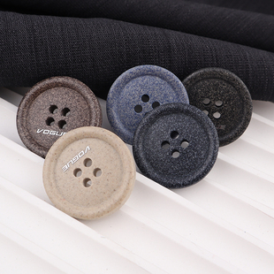 高档圆形复古风可回收再生圆形西装大衣风衣西装袖口裤子纽扣扣子