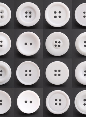 高档大衣纽扣扣子男女树脂西装白色外套钮扣白大褂厨师护士服风衣