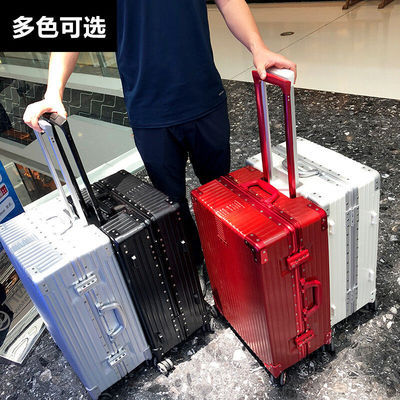 韩式复古铝框行李箱女拉杆箱男24密码箱20寸学生韩版学生皮箱26旅