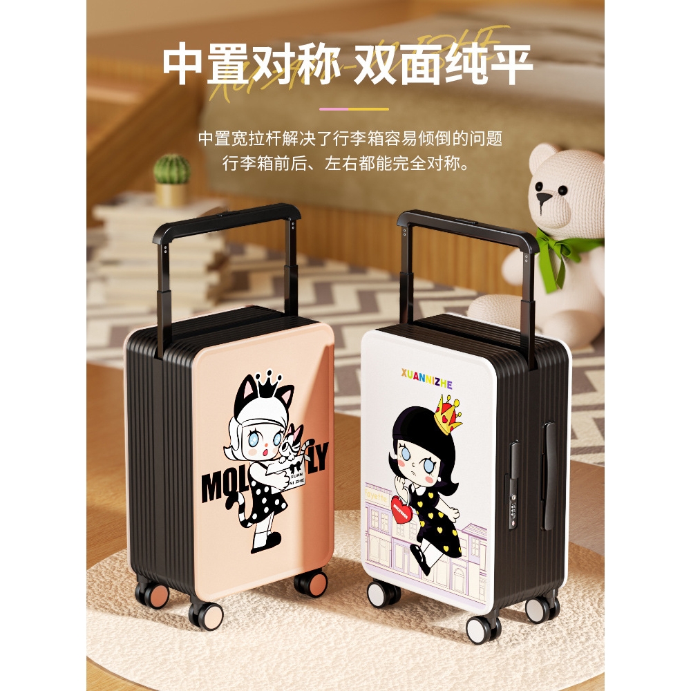 美式2025新款ins卡通行李箱宽拉杆拉杆箱男女耐用结实可爱登机密
