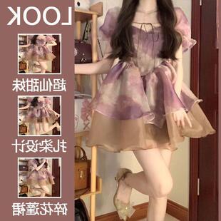 韩式 仙女公 精美夏季 辣妹扎染蓬蓬裙子女小众设计感显瘦方领泡泡袖