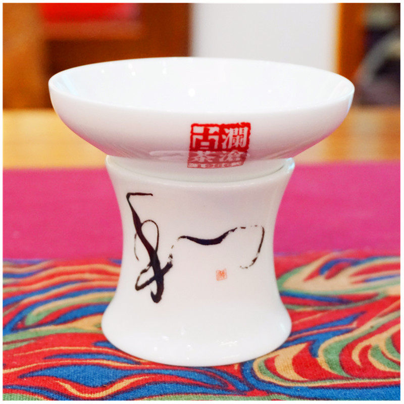 澜沧古茶茶具 手绘茶漏 陶瓷过滤 泡茶器茶具零配 茶叶过滤器