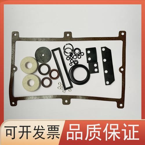 爱德华真空泵E2M80排气滤芯维修包密封垫片叶片缓冲垫轴承油封