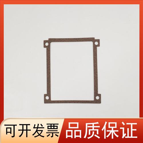 安捷伦HS402/HS602密封垫片叶片