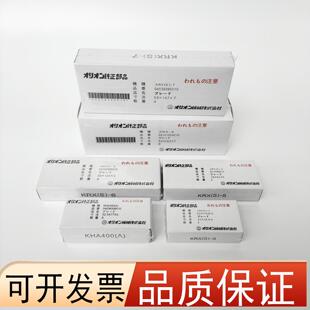 5石墨片 好利旺真空泵碳片KRX1 400B进口120 8KHA200