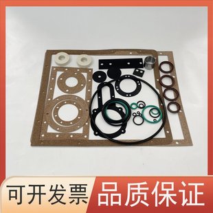 爱德华真空泵E2M275 175密封套件维修包轴承油封轴套缓冲垫刮叶片