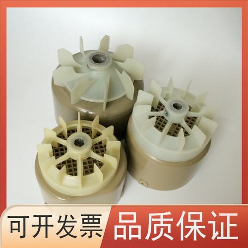 好利旺真空泵风扇罩KRX5/6/A7/8CBX25/40/62印刷机风气泵散热风叶