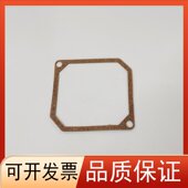 PFEIFFER普发真空泵DUO2.5密封垫片DUO3维修保养包叶片旋片油轴封